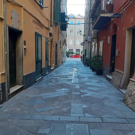 Apartament Vico Del Mare *